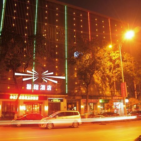 Starway Shilu Hotel Suzhou  Esterno foto