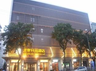 Starway Shilu Hotel Suzhou  Esterno foto
