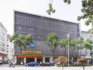 Starway Shilu Hotel Suzhou  Esterno foto